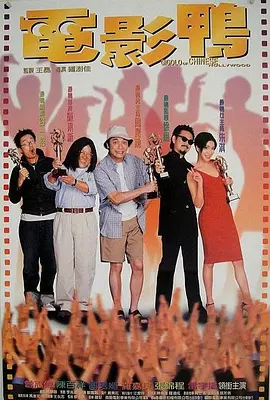 欧美日韩亚洲在线观看